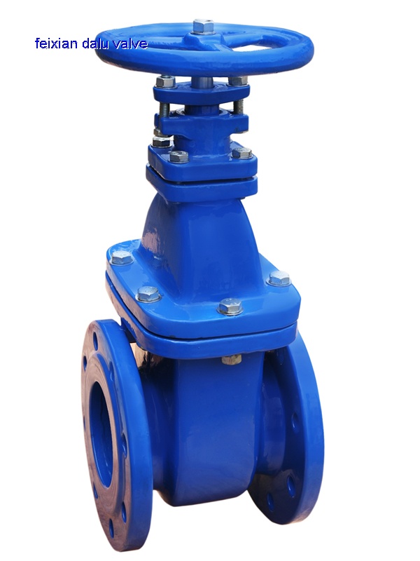 F4C Metal Seat Gate Valve
